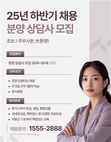 n2jtj8sifpfm22ofxrcgytw220251122